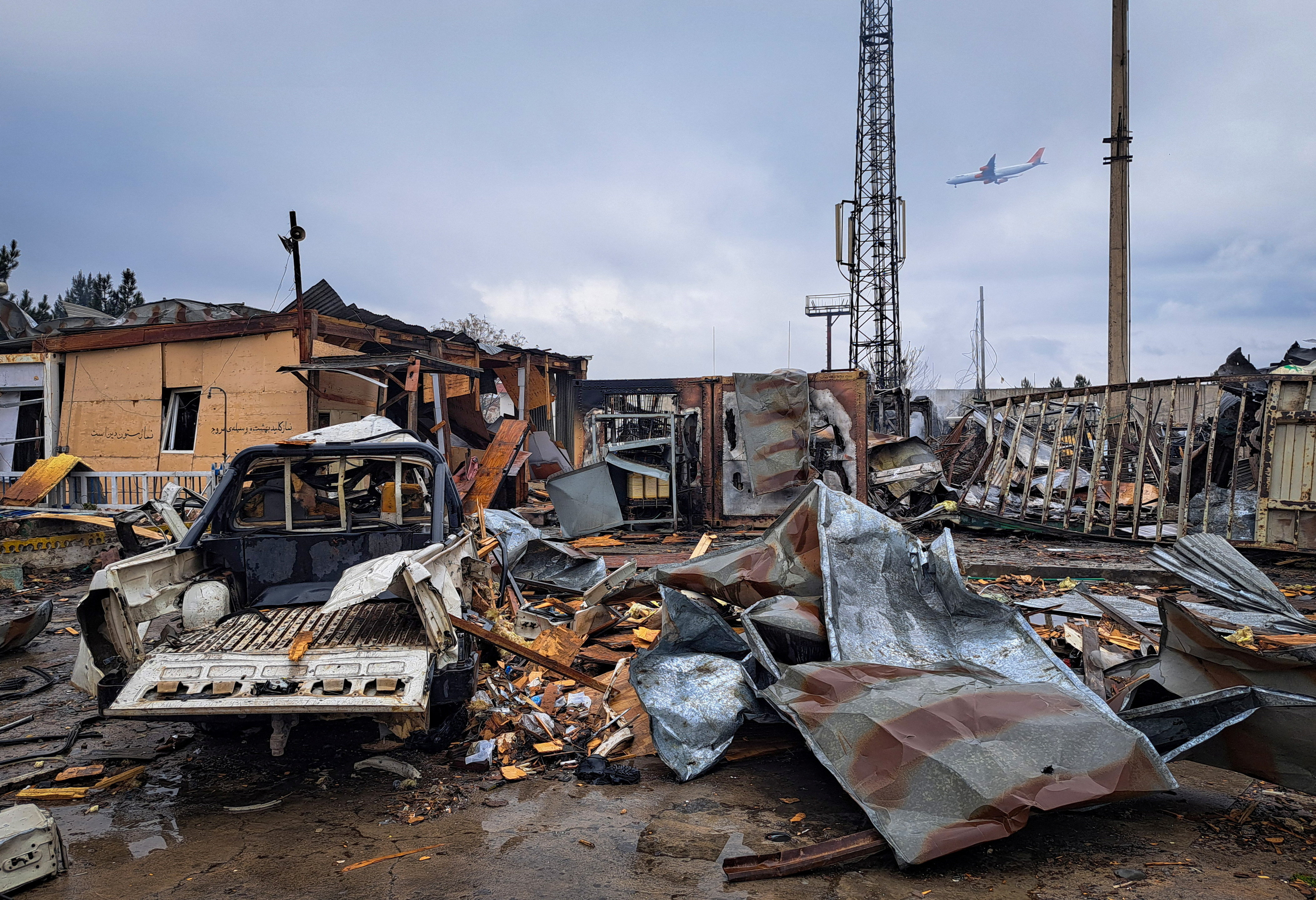 Aftermath of an air strike in Kabul
