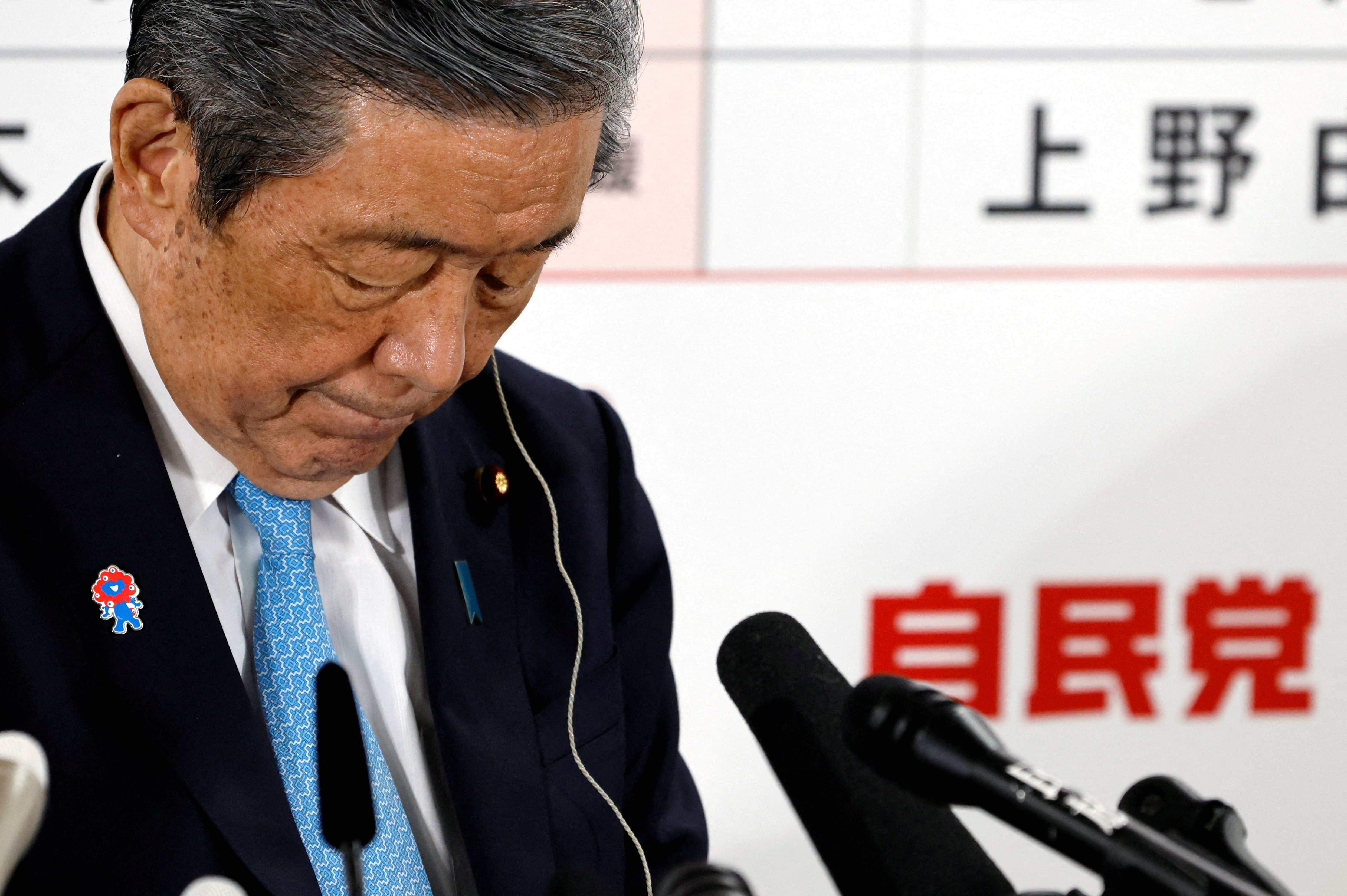 FILE PHOTO: Liberal Democratic Party Secretary-General Hiroshi Moriyama