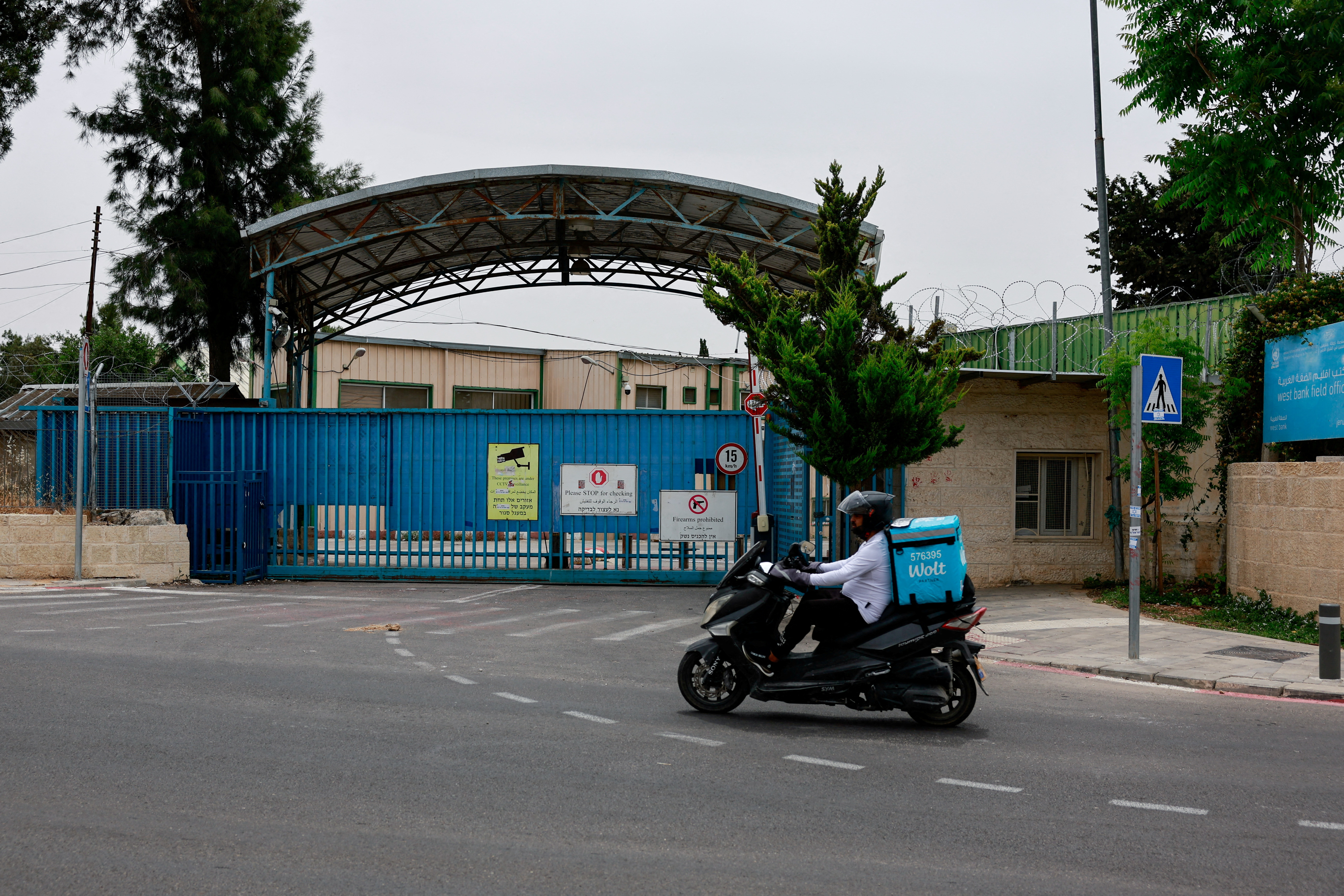 FILE PHOTO: Aftermath of a fire at UNRWA headquarters, in Jerusalem