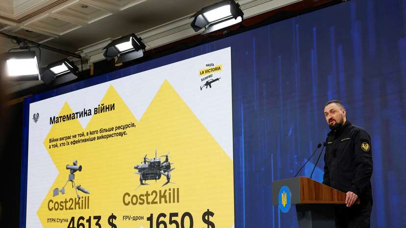 Ukrainian Strategic Industries Minister Kamyshin attends a conference in Kyiv