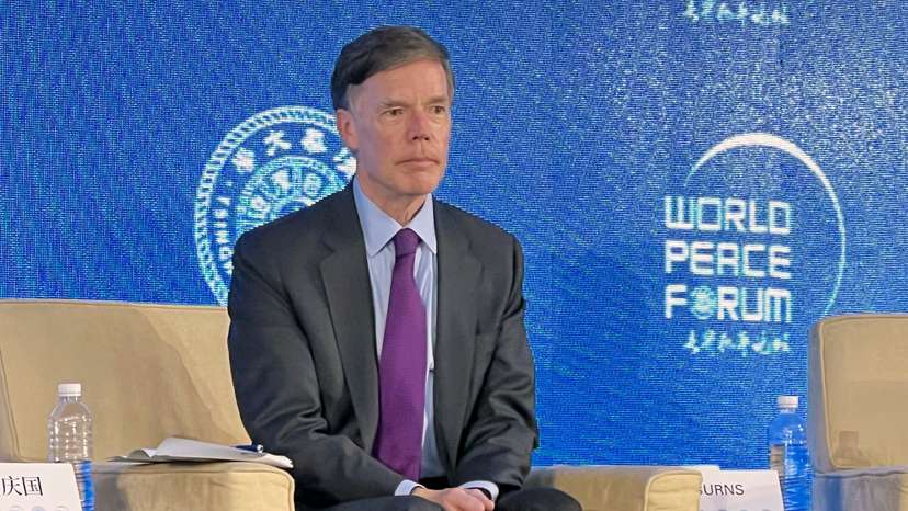 FILE PHOTO: World Peace Forum in Beijing