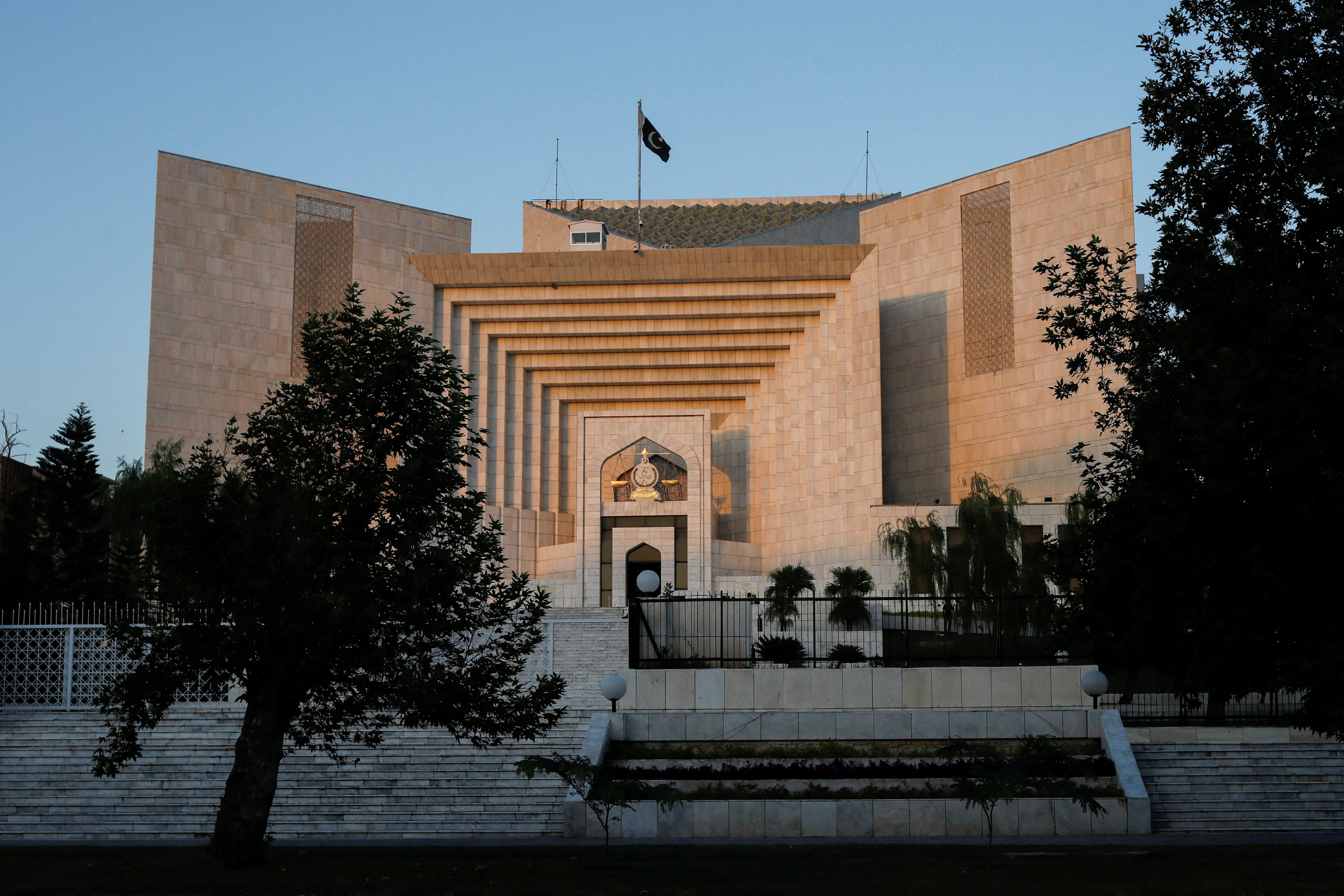 View of the Supreme Court of Pakistan building in Islamabad