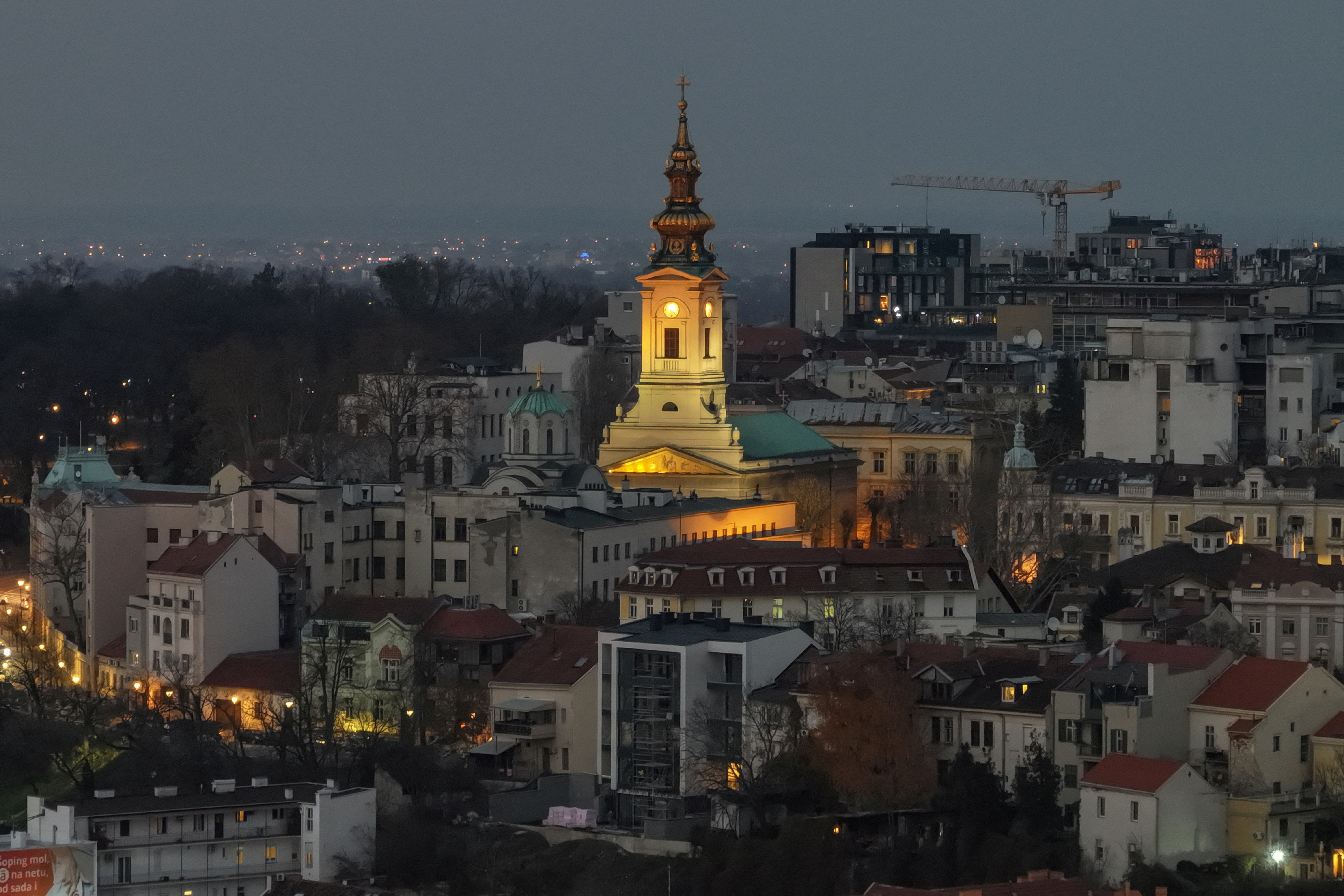 FILE PHOTO: General view of Belgrade