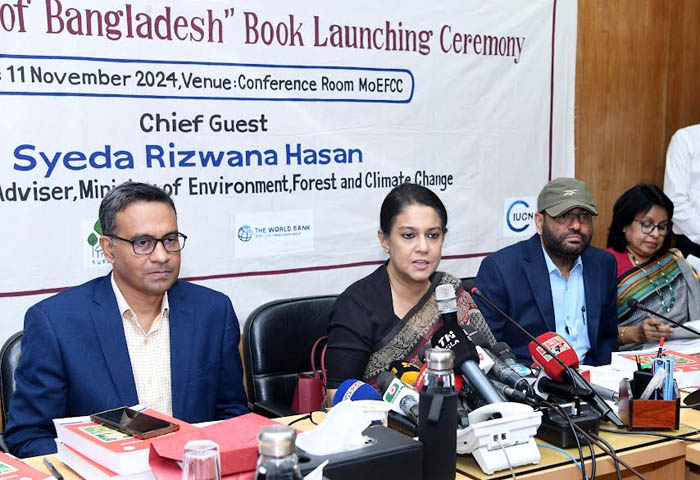 Bangladesh plant red list