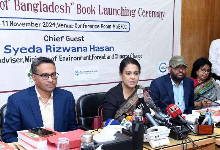Bangladesh plant red list