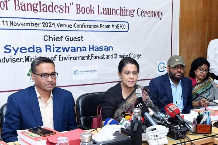 Bangladesh plant red list