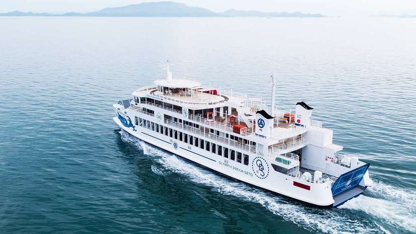 Japan ship