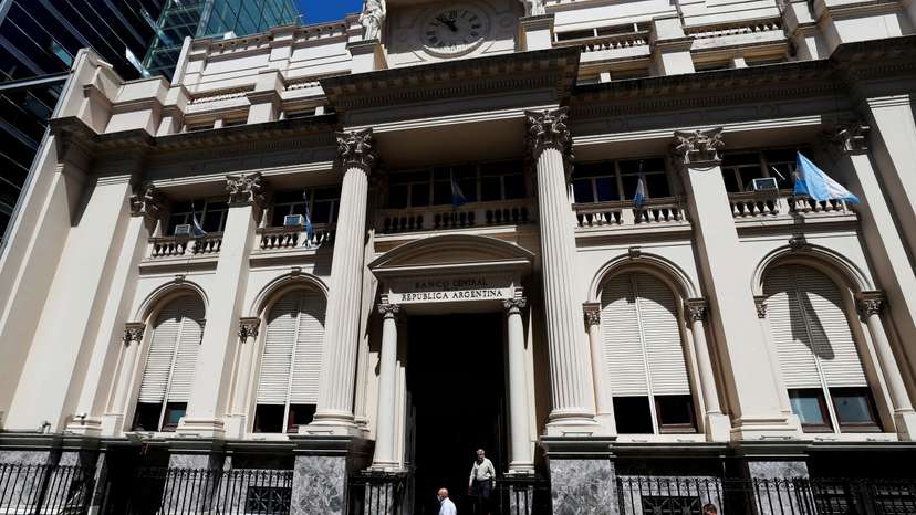 FILE PHOTO: The facade of Argentina's Central Bank is pictured in the financial district of Buenos Aires