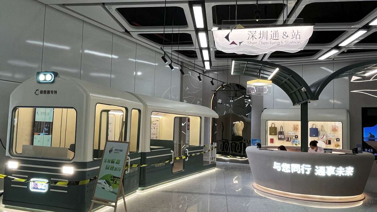 Exhibition for Shenzhen's metro carbon inclusion scheme inside a subway station