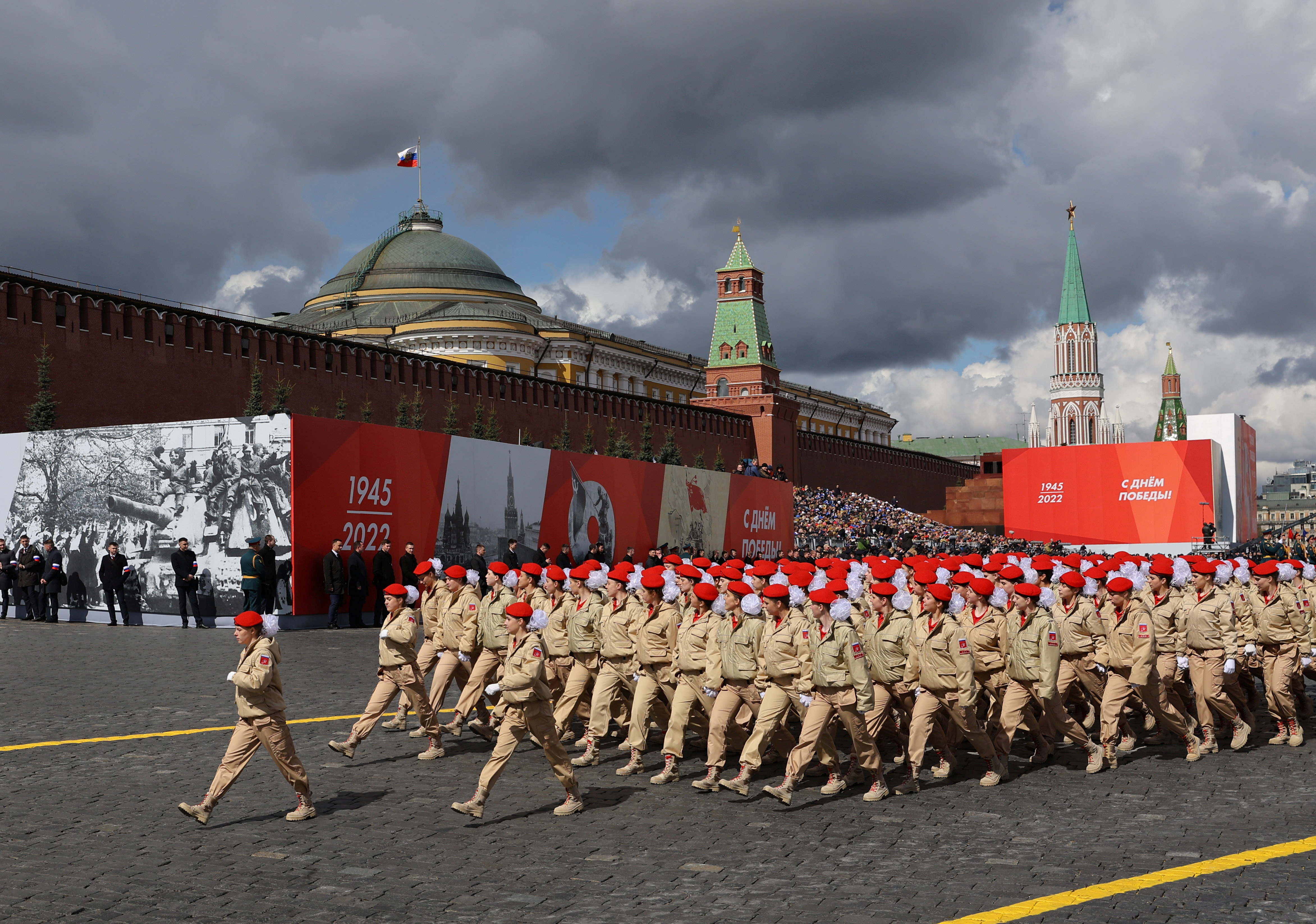 Victory Day Parade in Moscow