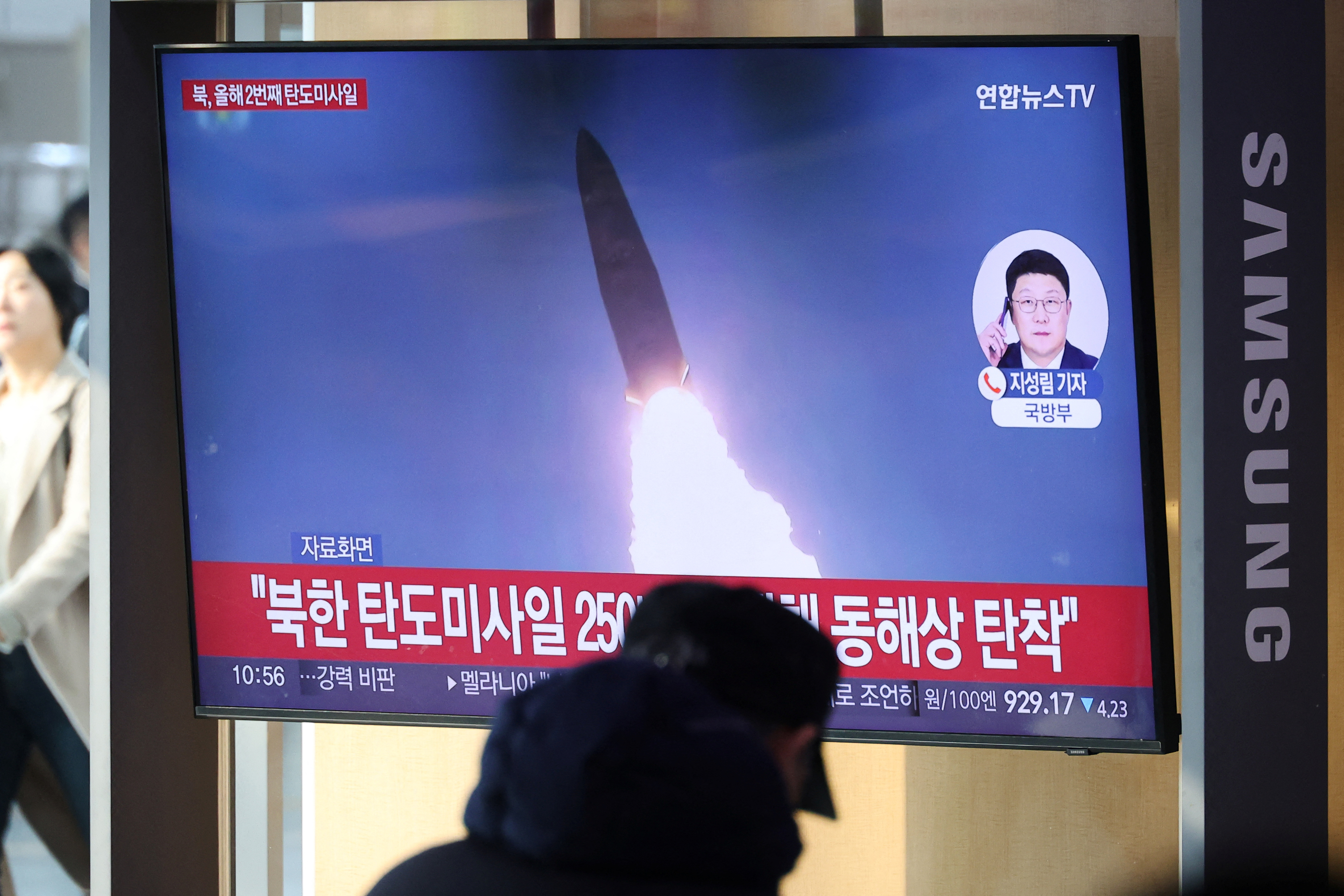 North Korea fired multiple short-range missiles off east coast, South Korea's military says