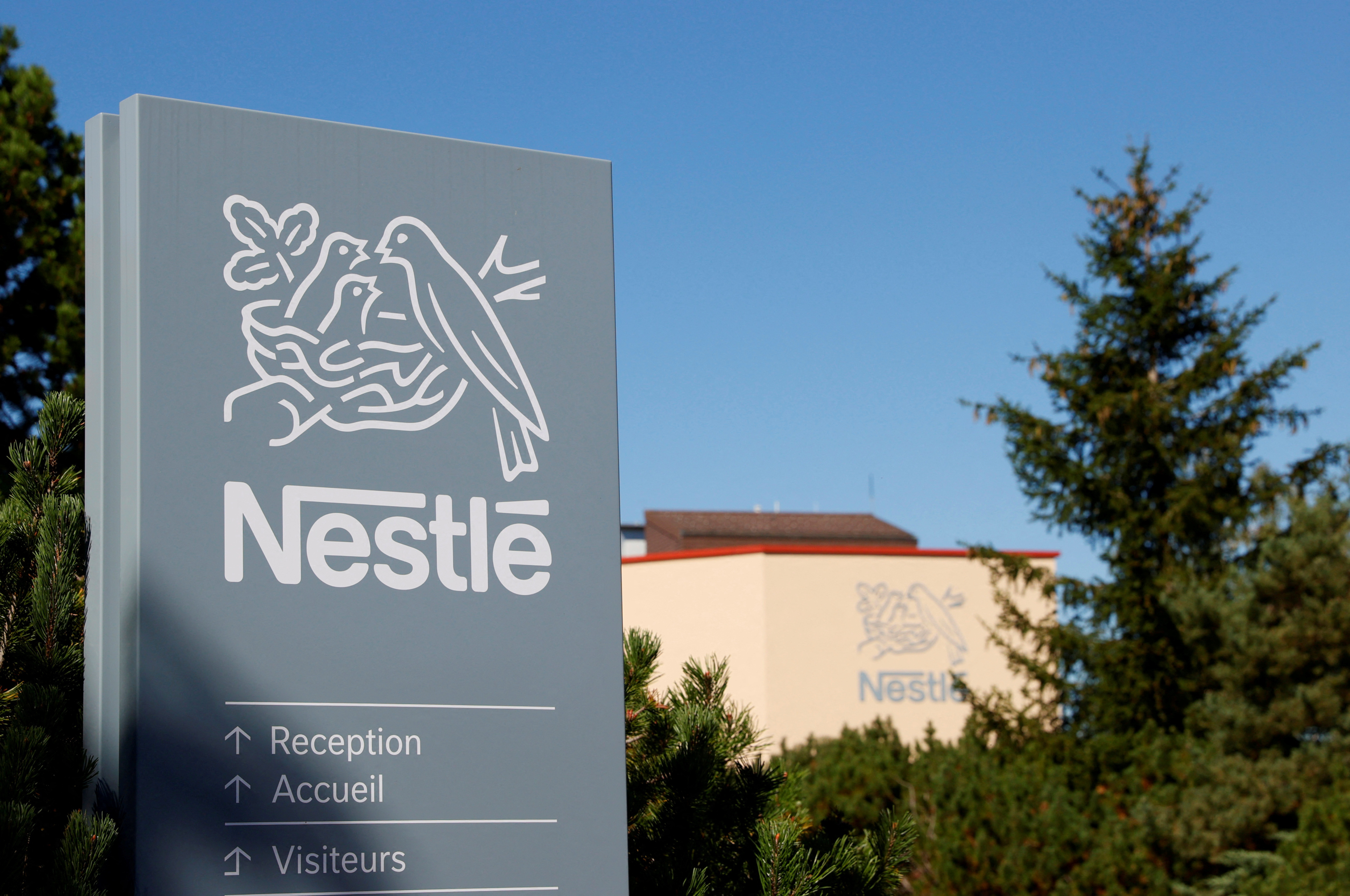 FILE PHOTO: Nestle's research centre in Lausanne