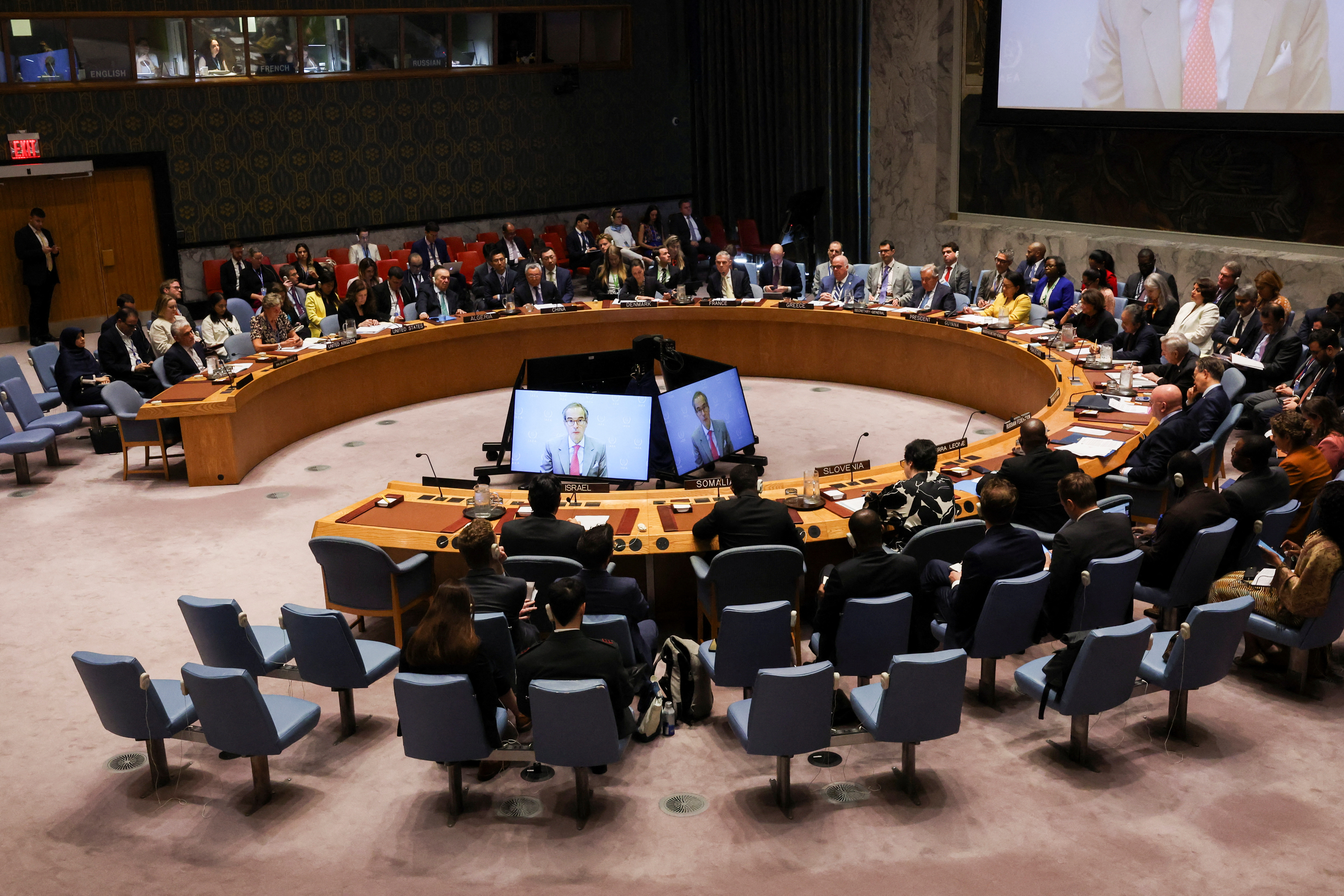 United Nations Security Council meeting about the conflict between Israel and Iran, in New York City