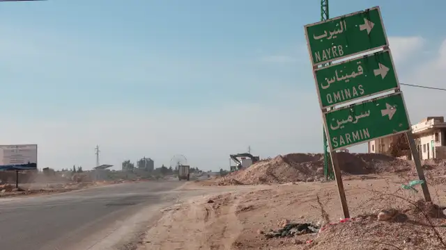 A view of a signboard of Nayrab, the hometown of Ahmed al-Ahmed, the bystander who disarmed a gunman during a shooting at a Hanukkah event at Sydney's Bondi Beach