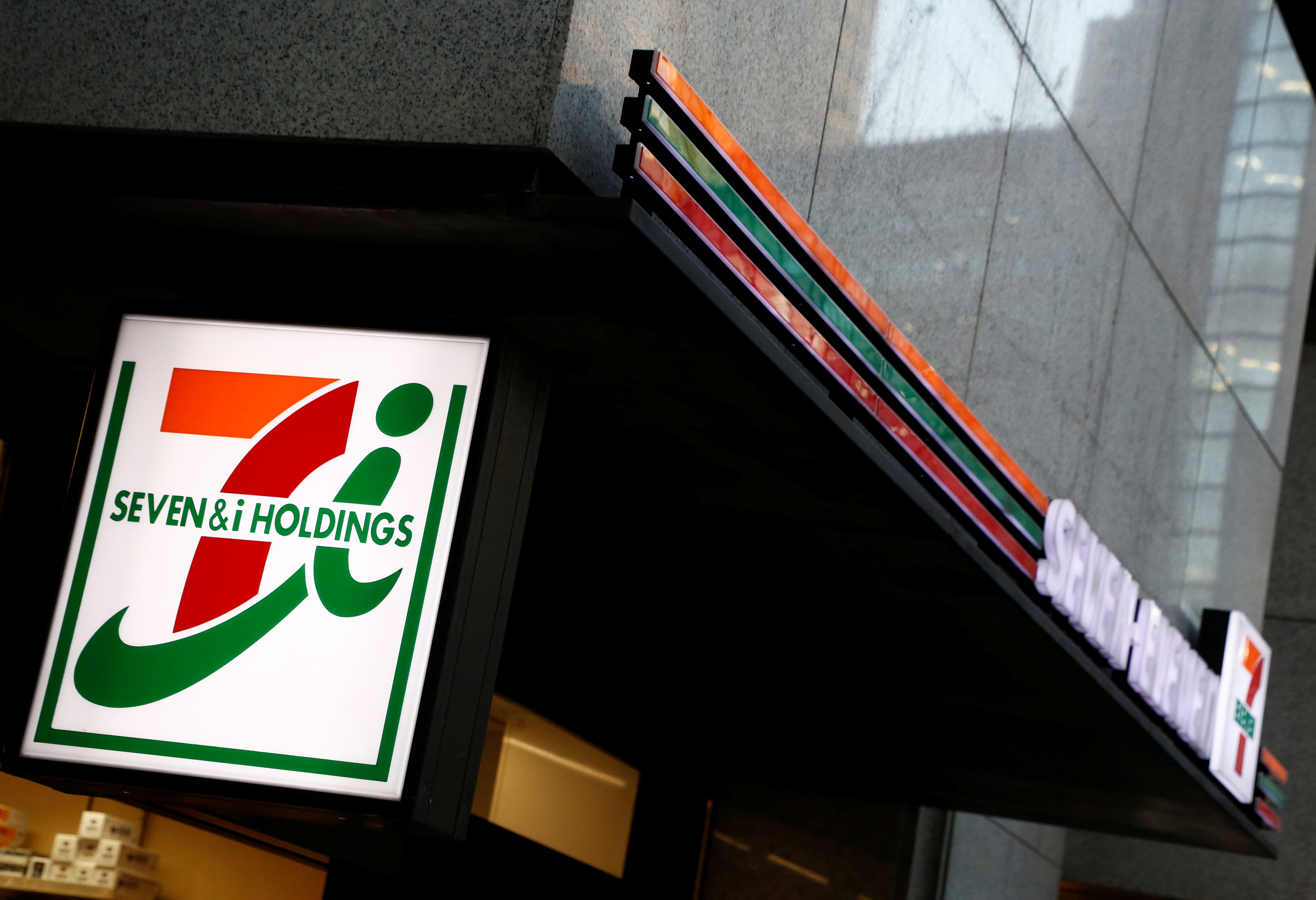 Seven & i Holdings Co's Seven Eleven convenience store logo is pictured in Tokyo