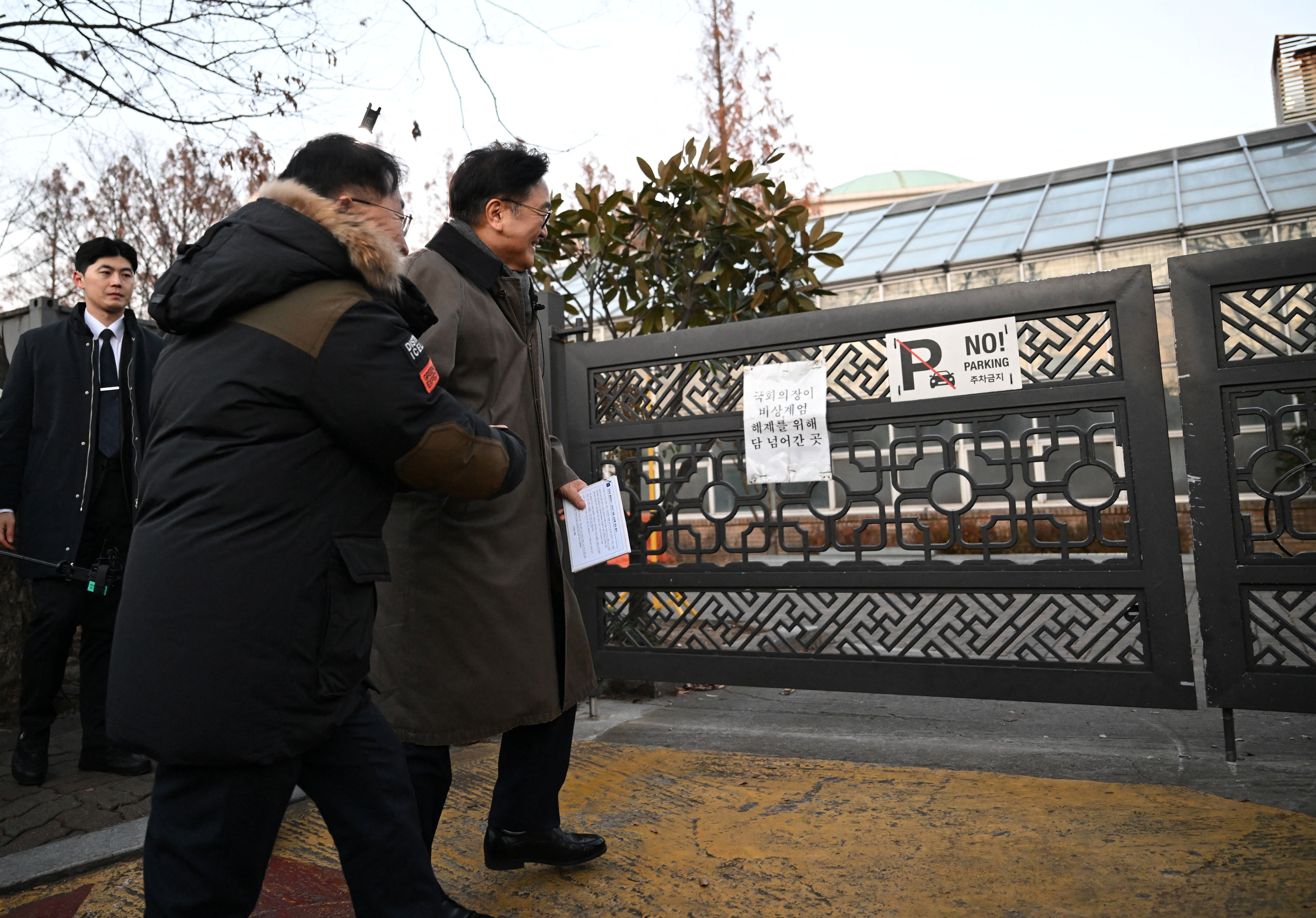 First anniversary of the declaration of martial law by ousted president Yoon Suk Yeol