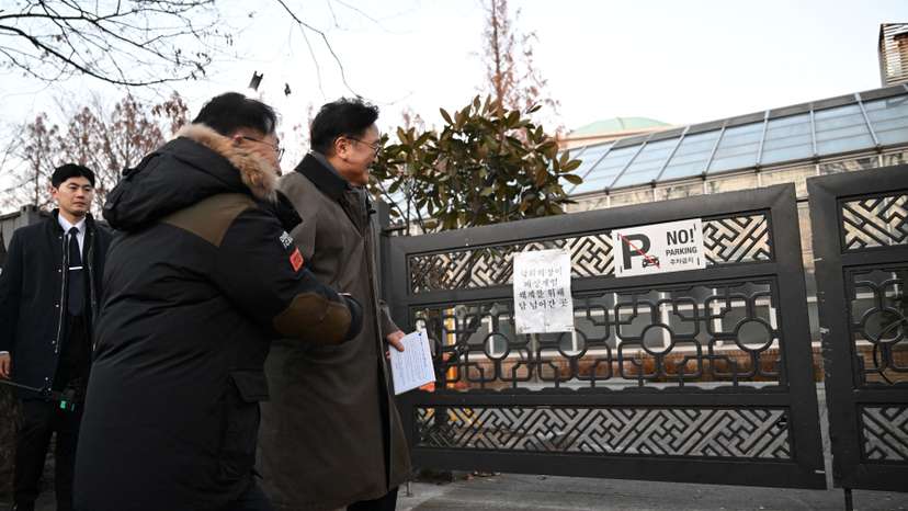 First anniversary of the declaration of martial law by ousted president Yoon Suk Yeol