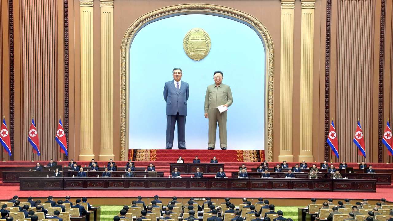 The 11th Session of the 14th Supreme People's Assembly is held at the Mansudae Assembly Hall in Pyongyang
