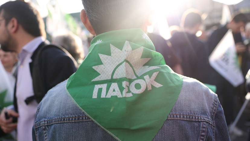 Main Athens rally of PASOK Socialist party leader Nikos Androulakis ahead of May 21 election