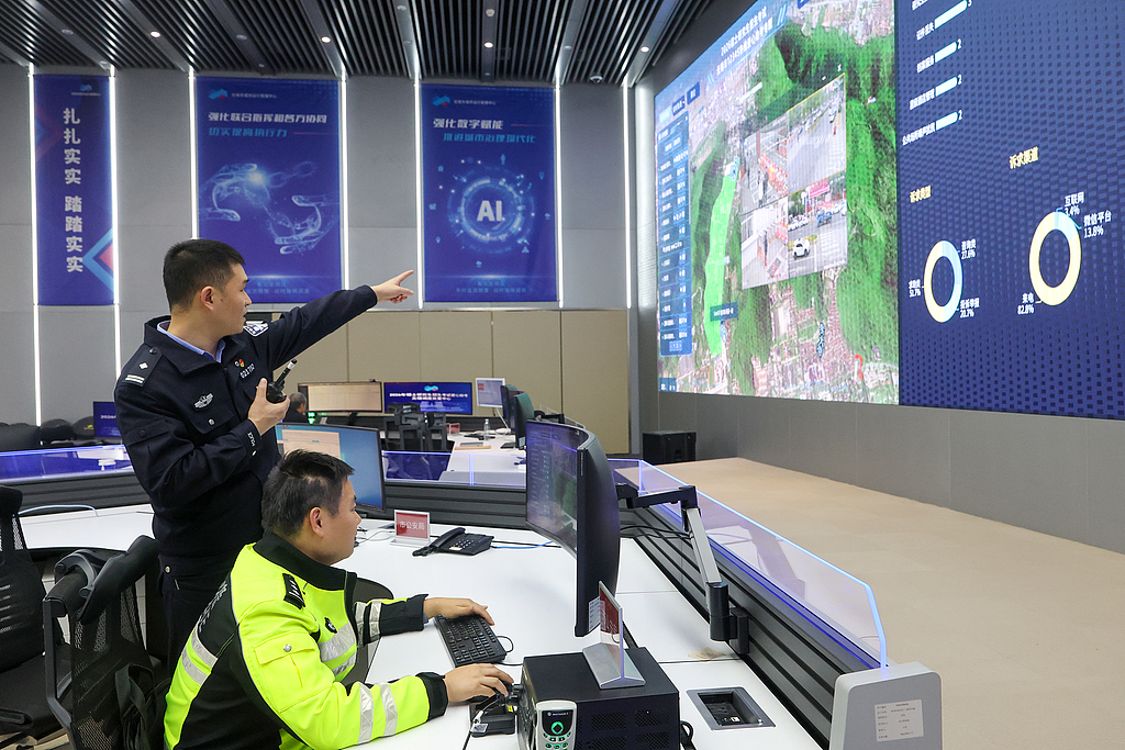 12345 hotline in Jiangsu Province,