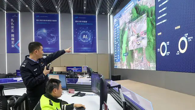 12345 hotline in Jiangsu Province,
