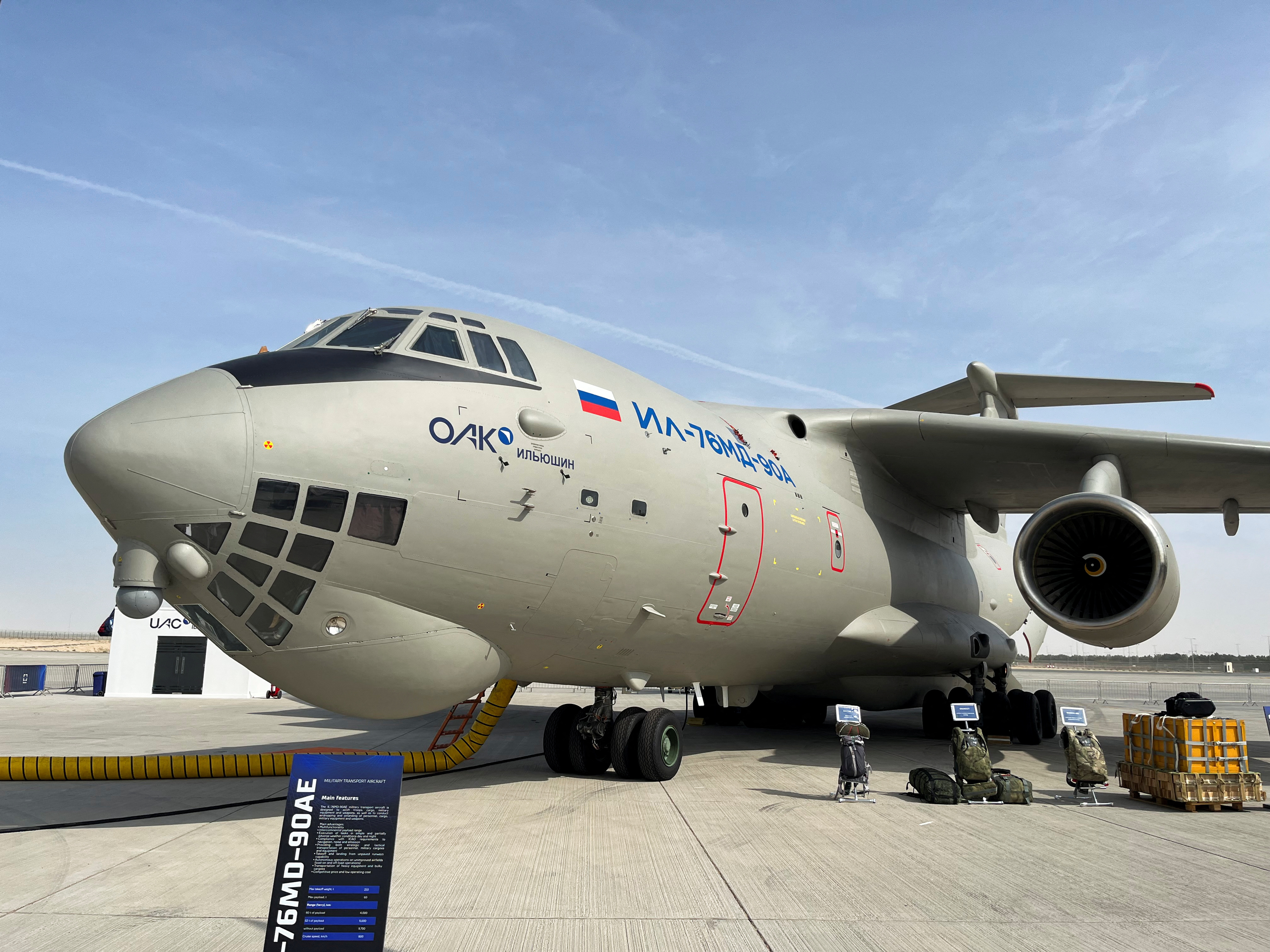 2023 Dubai Airshow