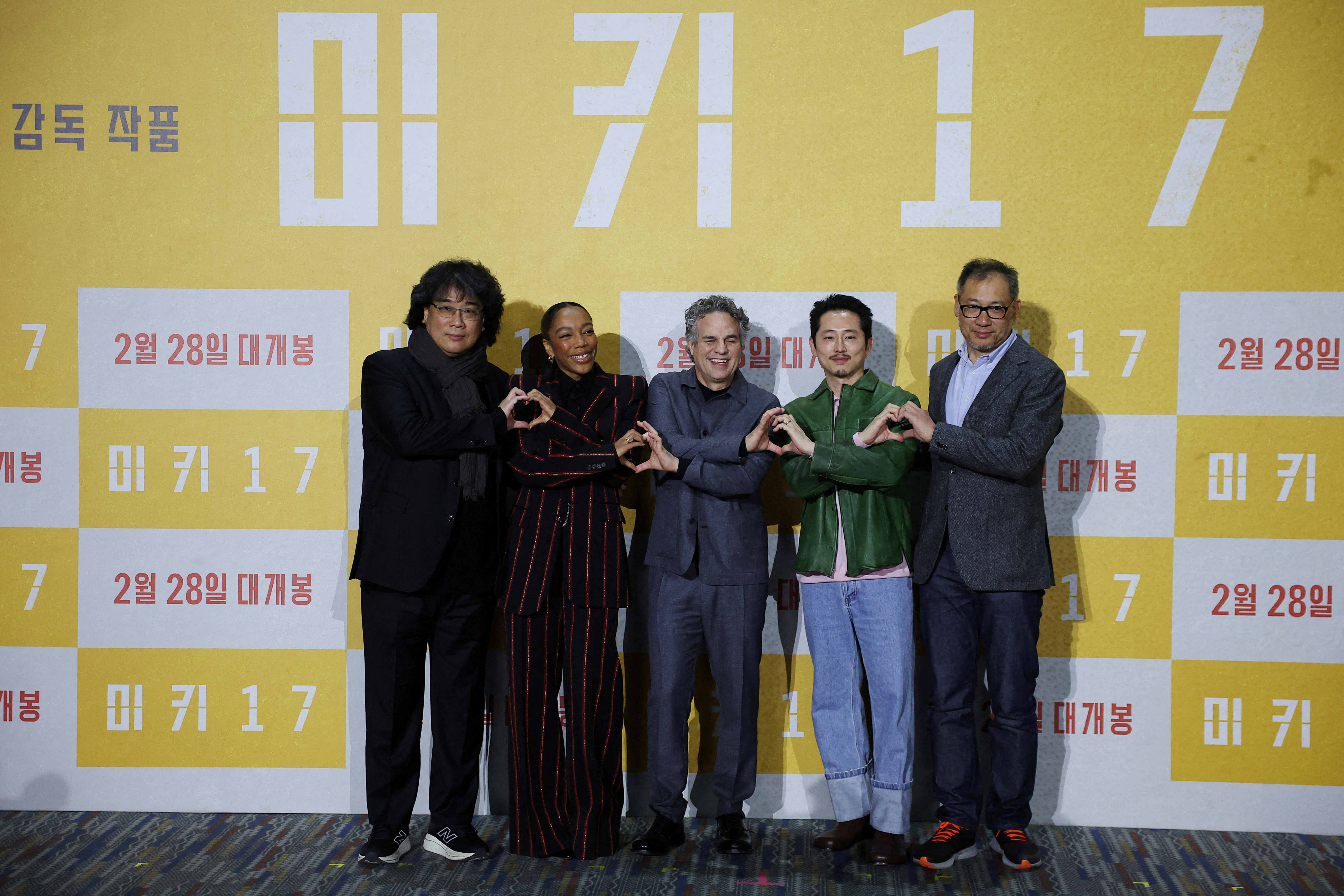 Press conference for "MICKEY 17".