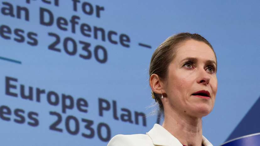European Commission presents white paper on the future of European defence, in Brussels